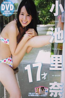 美女校花被调教出奶水